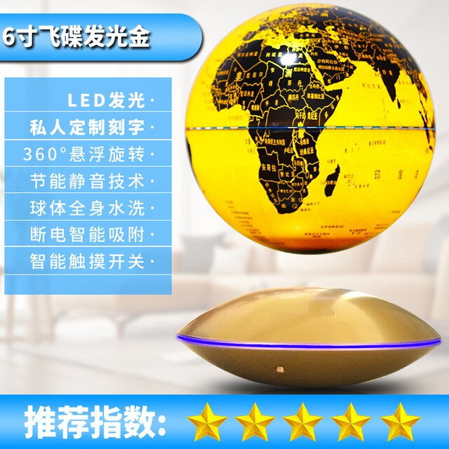 Anti-Gravity levitating LED Globe Figurines