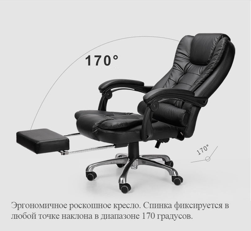 European Office Boss Genuine Leather Chair with Massage Footrest Lift