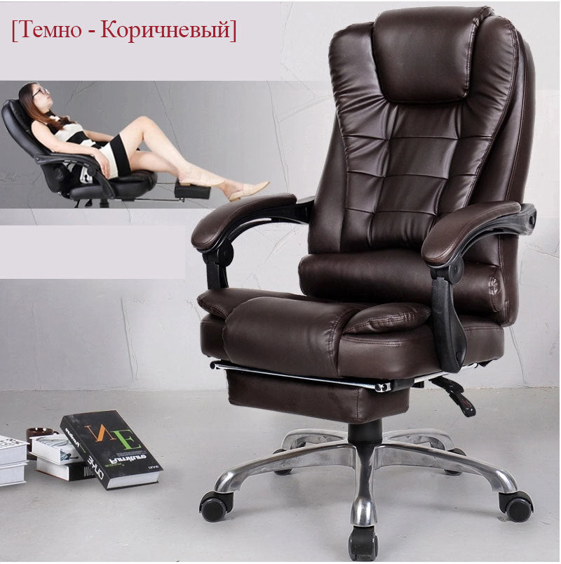 European Office Boss Genuine Leather Chair with Massage Footrest Lift