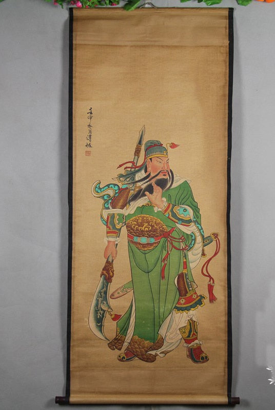 efficacious Money drawing booming # Martial god of wealth guan gong Guandi painting