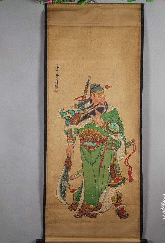 efficacious Money drawing booming # Martial god of wealth guan gong Guandi painting