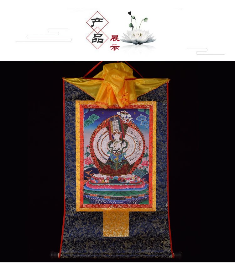 King of Wealth Money drawing Thang-ga Thangka HOME efficacious Protection Tibetan Buddhism Vaisravana Buddha WALL Hang painting