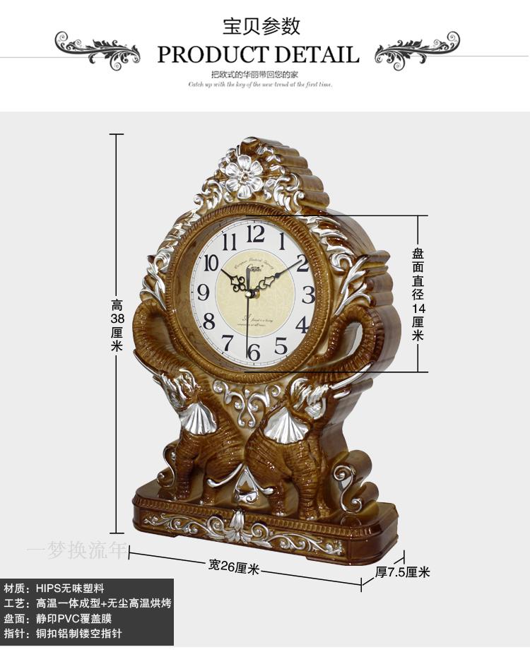European desktop Table clock
