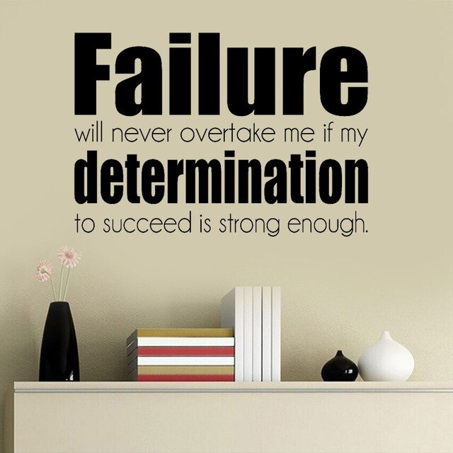 Success Determination Plane Wall Sticker Inspirational Quote