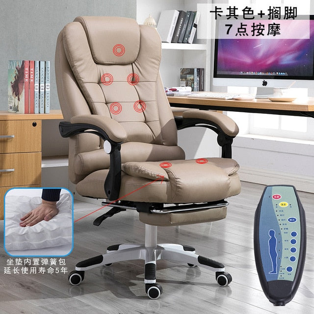 EU Household Work Office Lie Boss gaming Massage Footrest Lift Swivel Main Genuine Art computer game ergonomic leather Chair RU