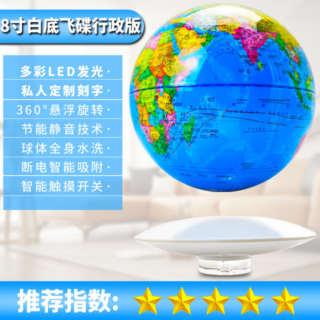 Anti-Gravity levitating LED Globe Figurines