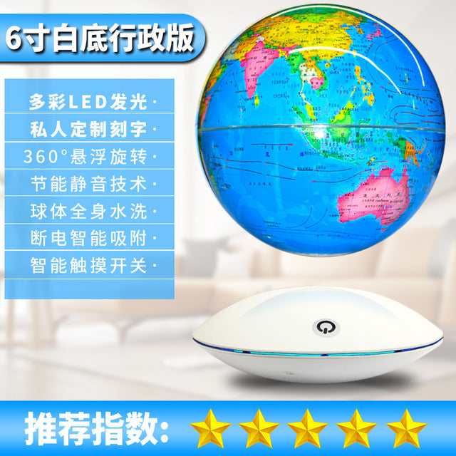 Anti-Gravity levitating LED Globe Figurines