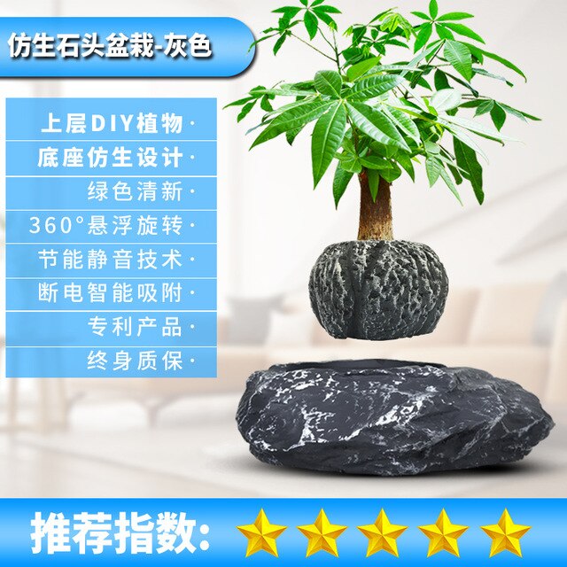 Anti-Gravity levitating LED Globe Figurines