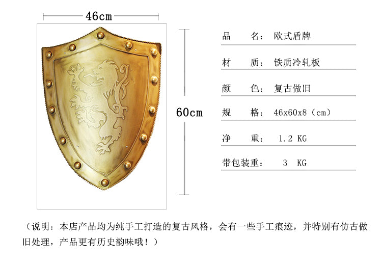 European office wall decoration hanging retro iron shield decorations