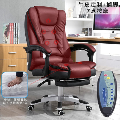 EU Household Work Office Lie Boss gaming Massage Footrest Lift Swivel Main Genuine Art computer game ergonomic leather Chair RU